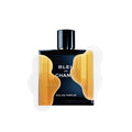 Impression of Chanel - Bleu de chanel